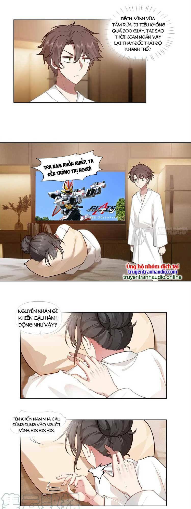 Ta Không Muốn Trùng Sinh Đâu Chapter 128 - Trang 2