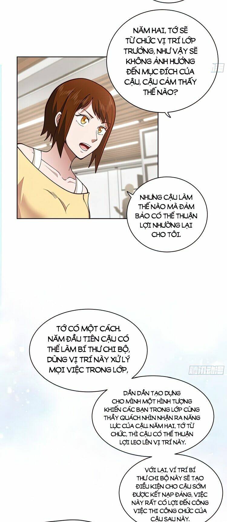 Ta Không Muốn Trùng Sinh Đâu Chapter 13 - Trang 2