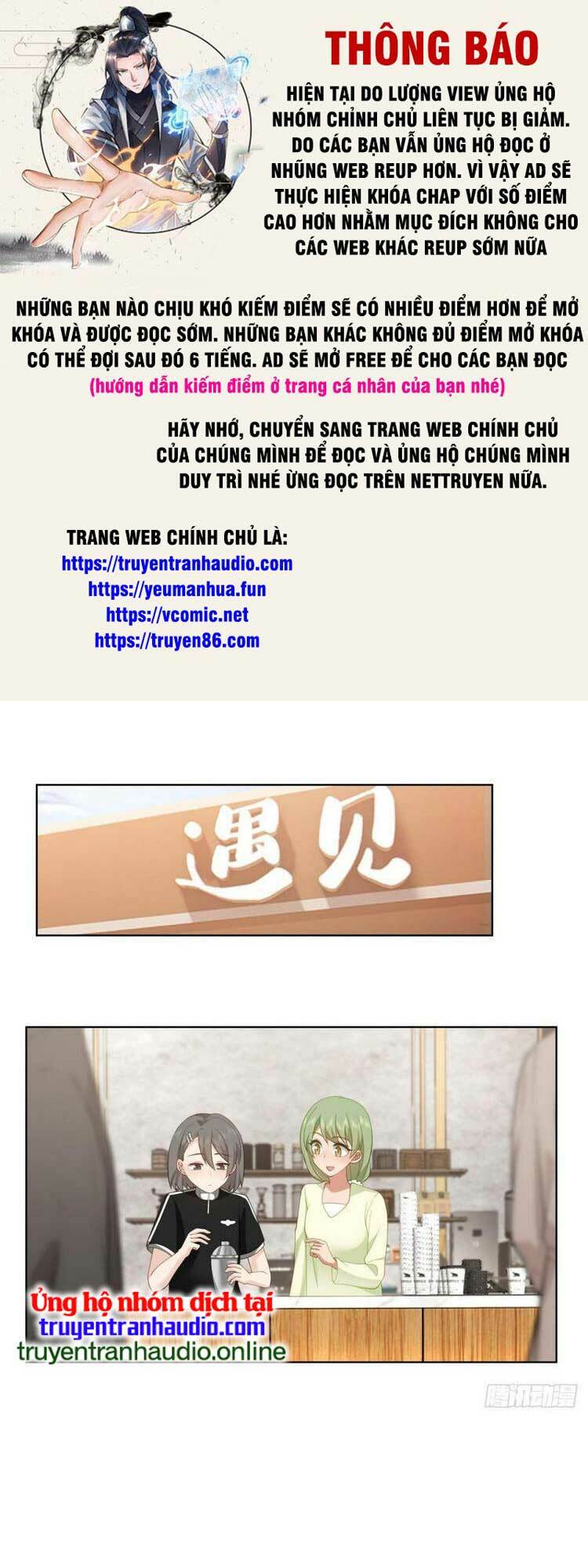 Ta Không Muốn Trùng Sinh Đâu Chapter 139 - Trang 2