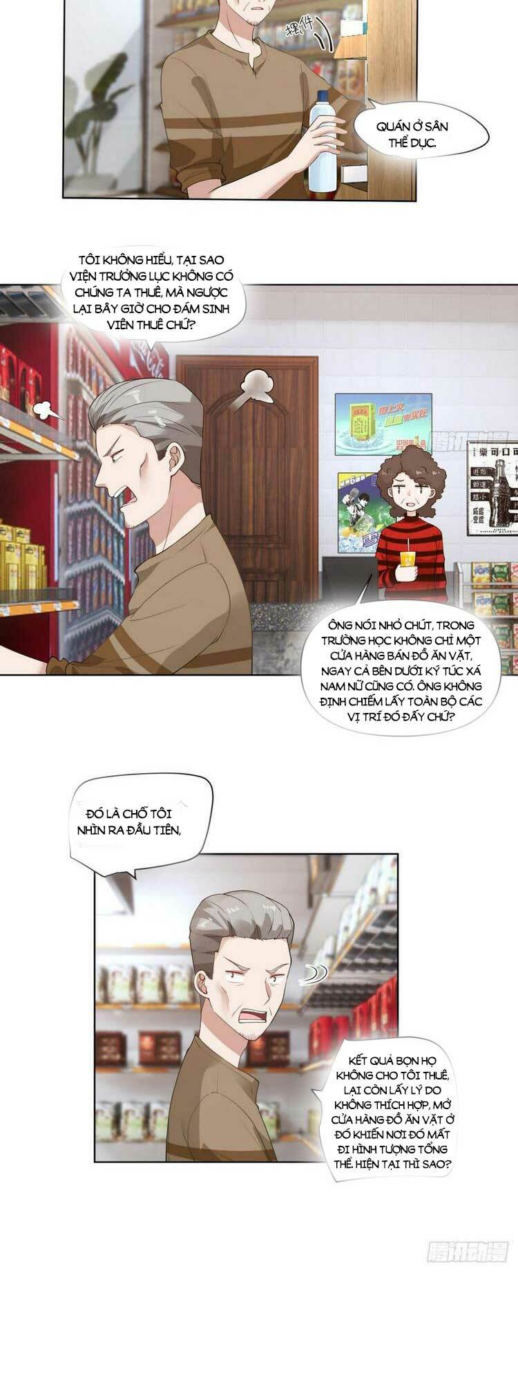 Ta Không Muốn Trùng Sinh Đâu Chapter 139 - Trang 2