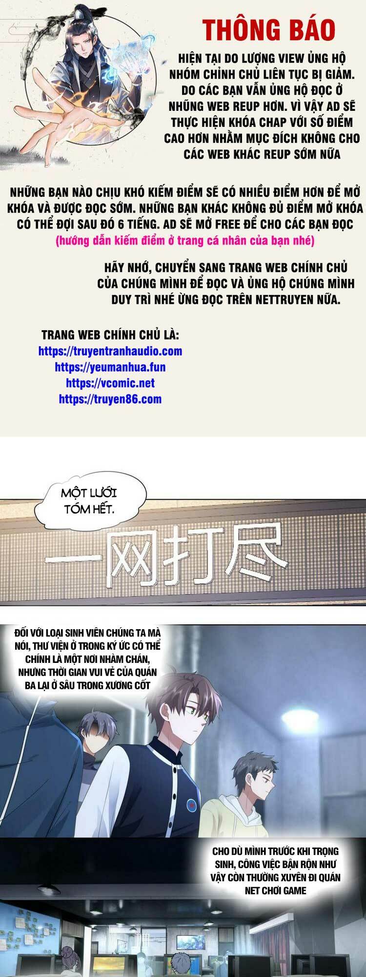 Ta Không Muốn Trùng Sinh Đâu Chapter 151 - Trang 2