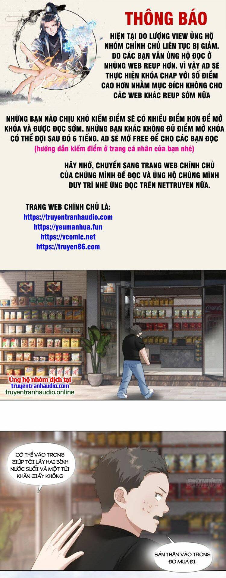 Ta Không Muốn Trùng Sinh Đâu Chapter 157 - Trang 2