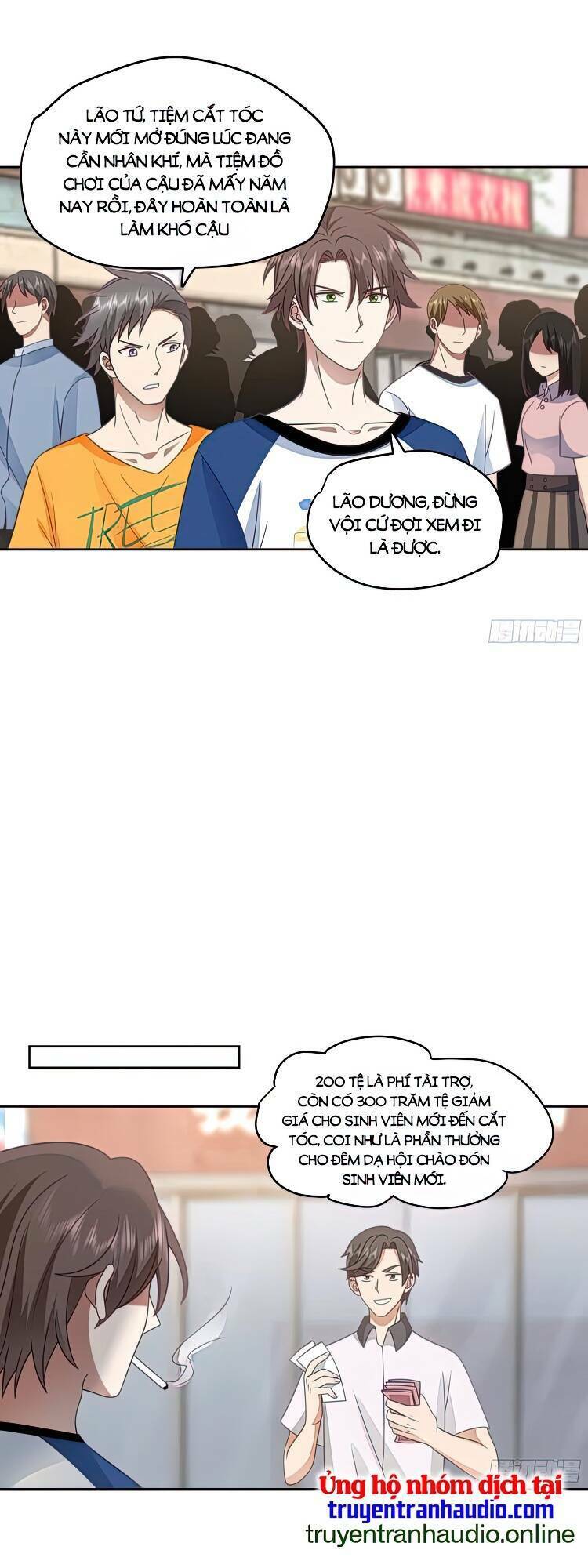 Ta Không Muốn Trùng Sinh Đâu Chapter 16 - Trang 2