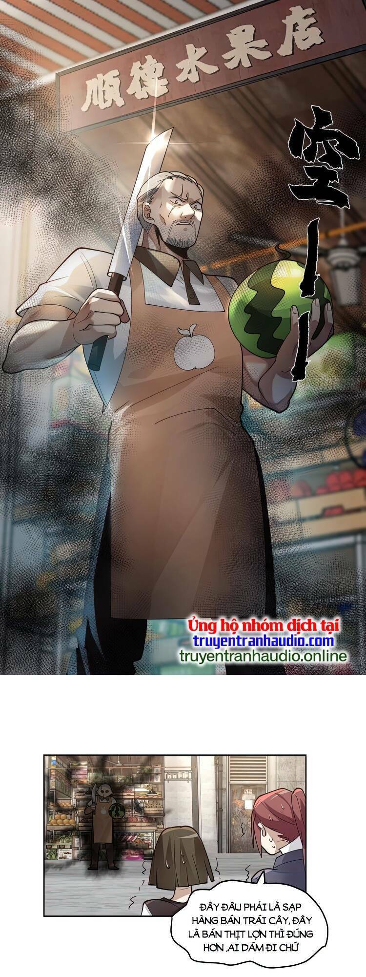 Ta Không Muốn Trùng Sinh Đâu Chapter 16 - Trang 2