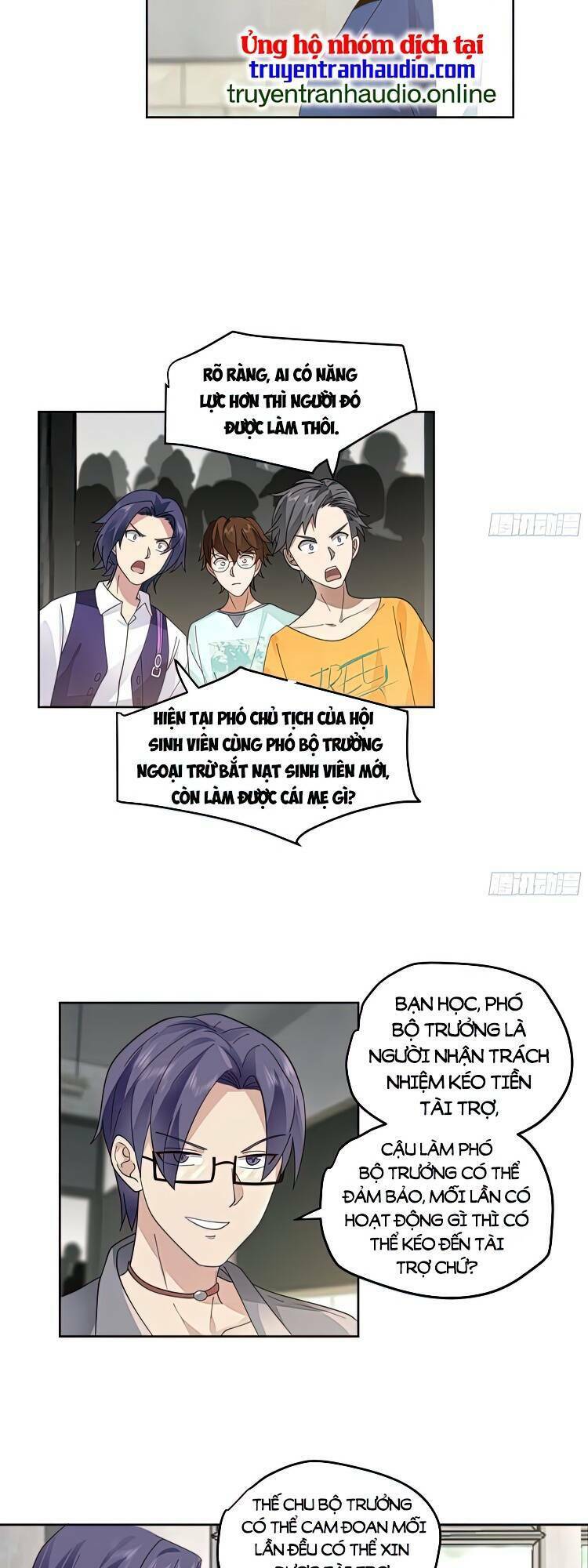 Ta Không Muốn Trùng Sinh Đâu Chapter 16 - Trang 2