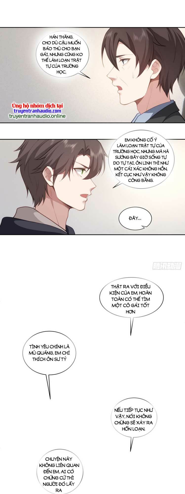 Ta Không Muốn Trùng Sinh Đâu Chapter 160 - Trang 2