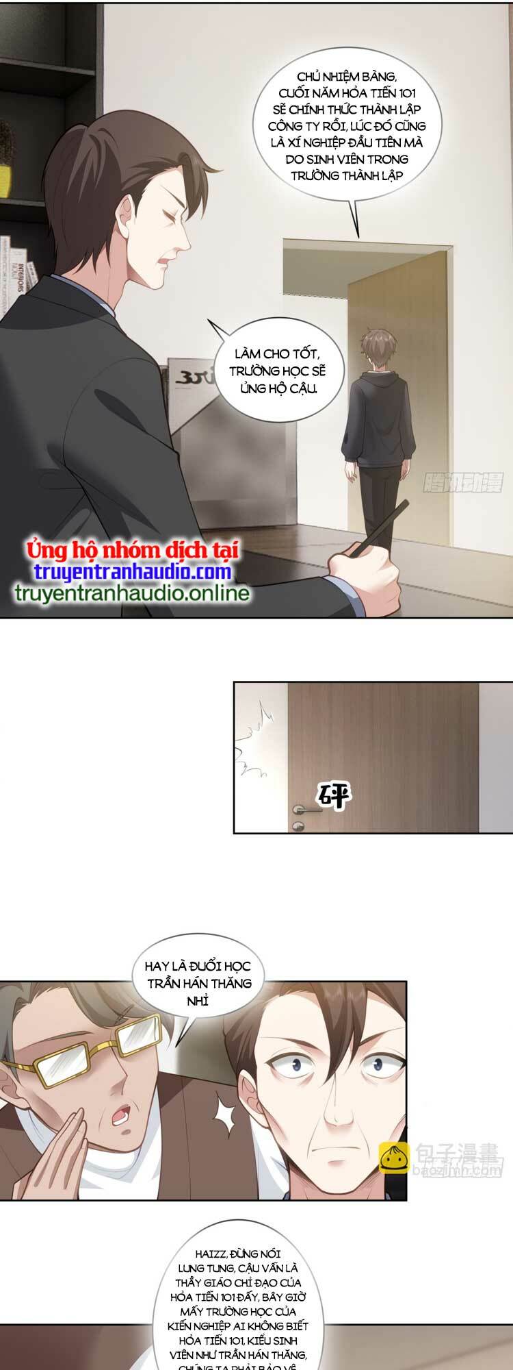 Ta Không Muốn Trùng Sinh Đâu Chapter 160 - Trang 2