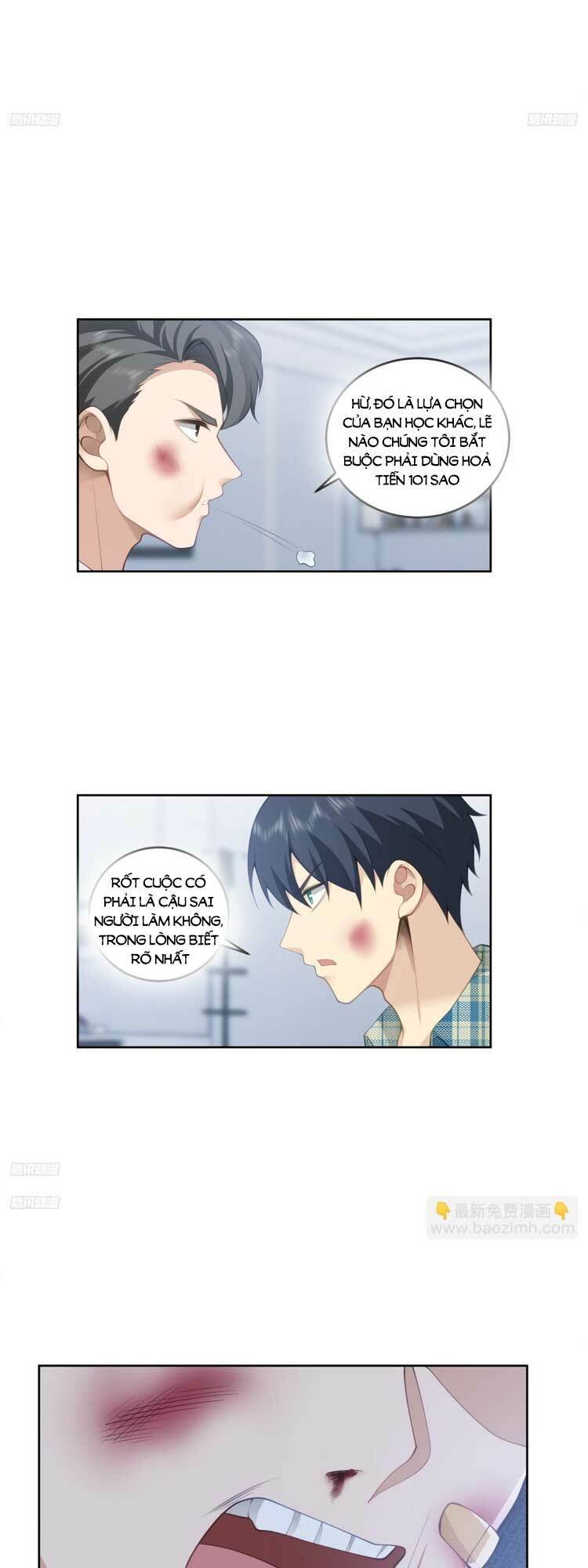 Ta Không Muốn Trùng Sinh Đâu Chapter 178 - Trang 2