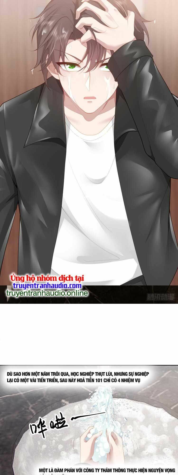 Ta Không Muốn Trùng Sinh Đâu Chapter 186 - Trang 2