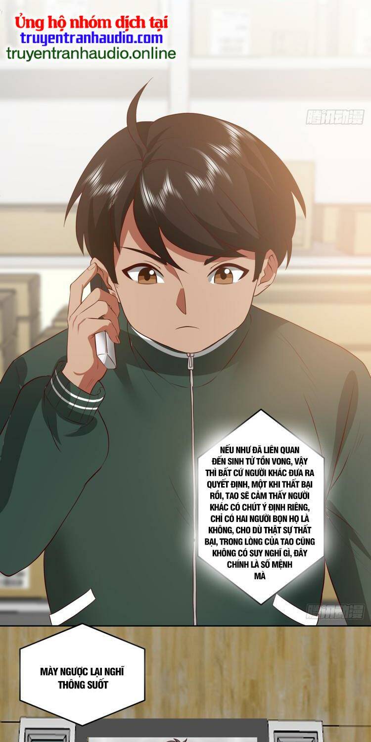 Ta Không Muốn Trùng Sinh Đâu Chapter 191 - Trang 2