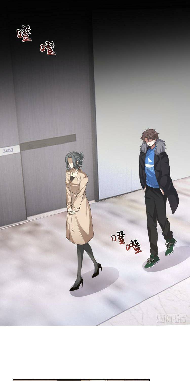 Ta Không Muốn Trùng Sinh Đâu Chapter 197 - Trang 2