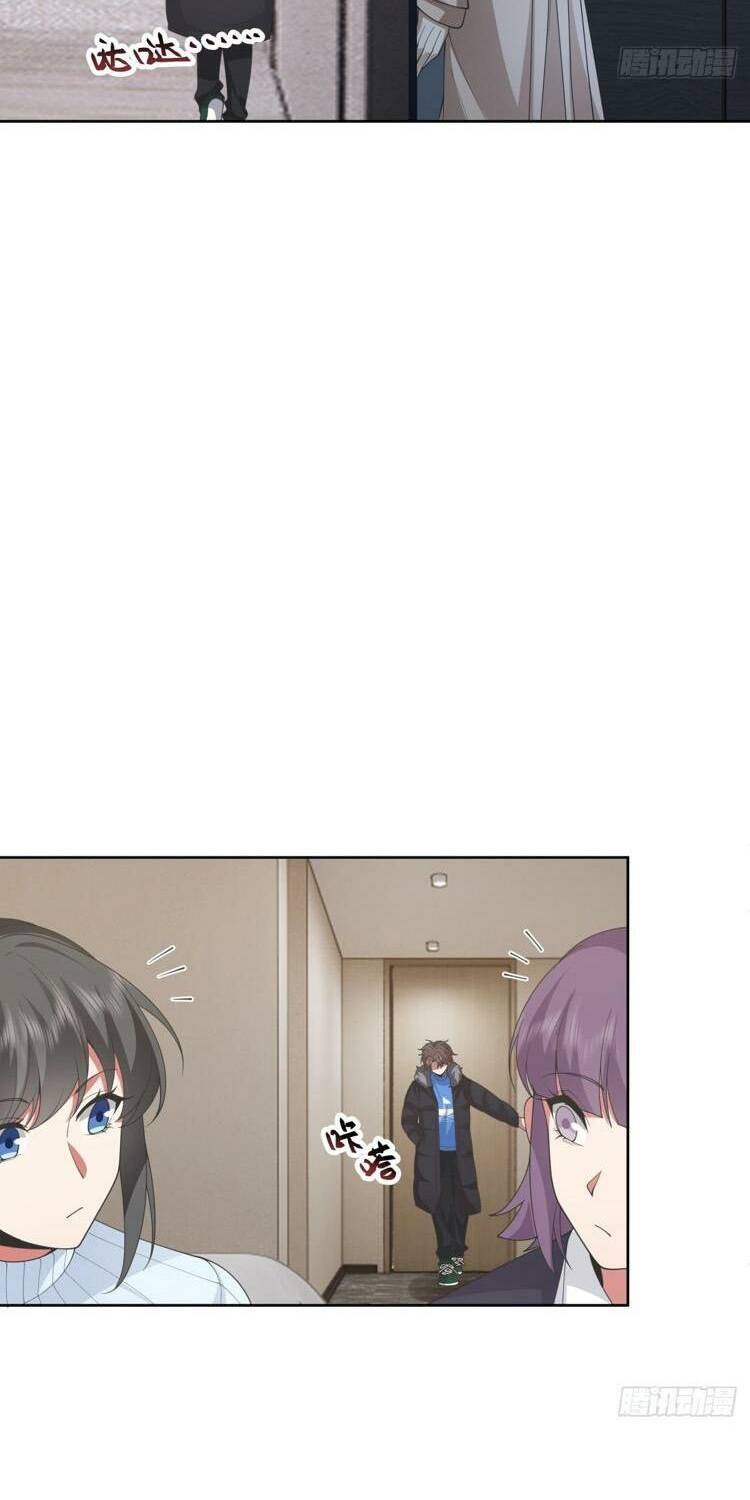 Ta Không Muốn Trùng Sinh Đâu Chapter 197 - Trang 2