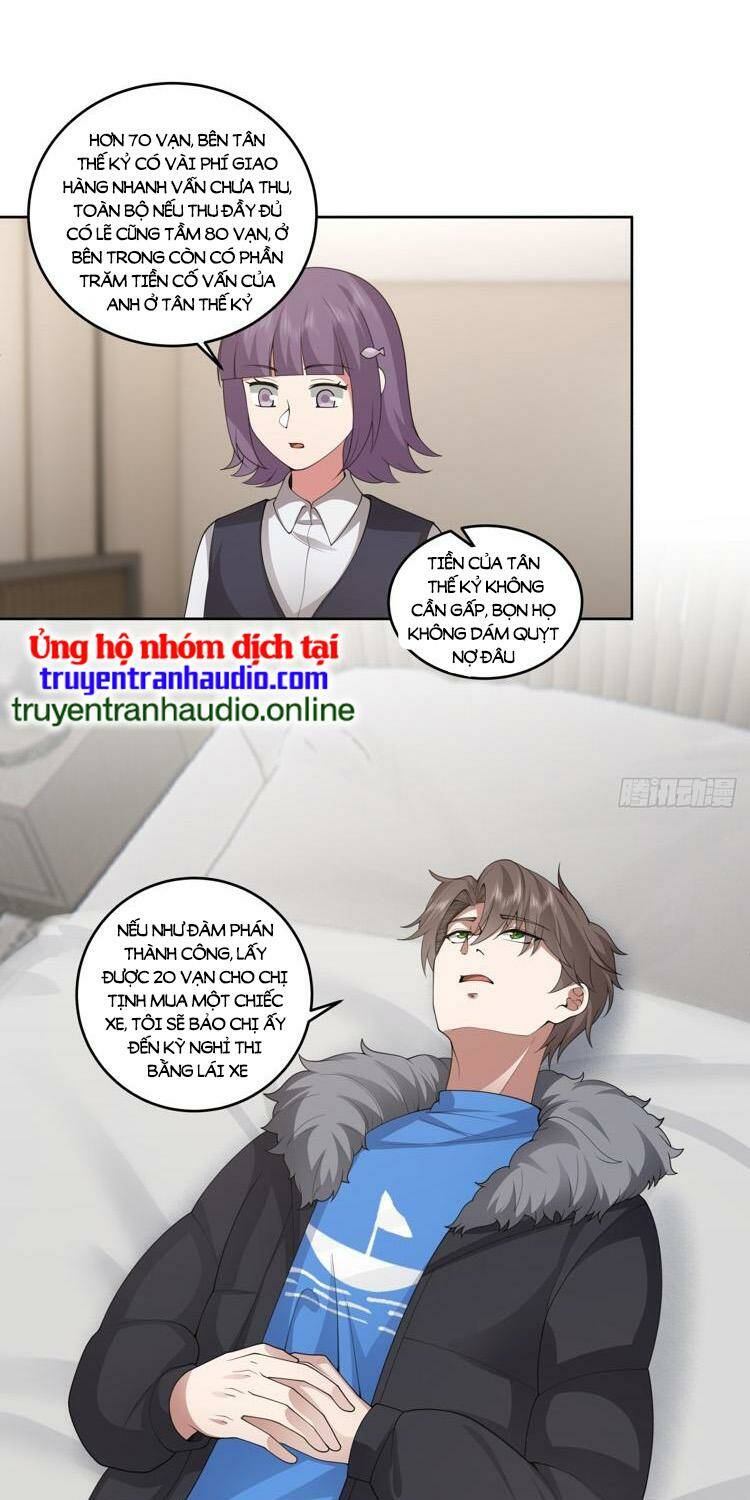 Ta Không Muốn Trùng Sinh Đâu Chapter 197 - Trang 2