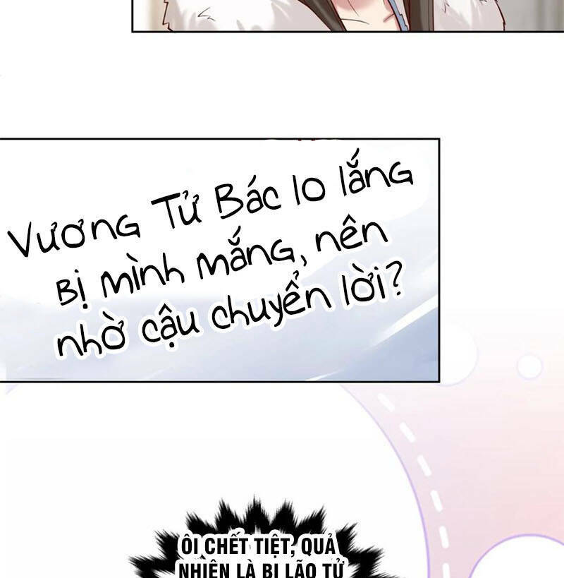 Ta Không Muốn Trùng Sinh Đâu Chapter 204 - Trang 2