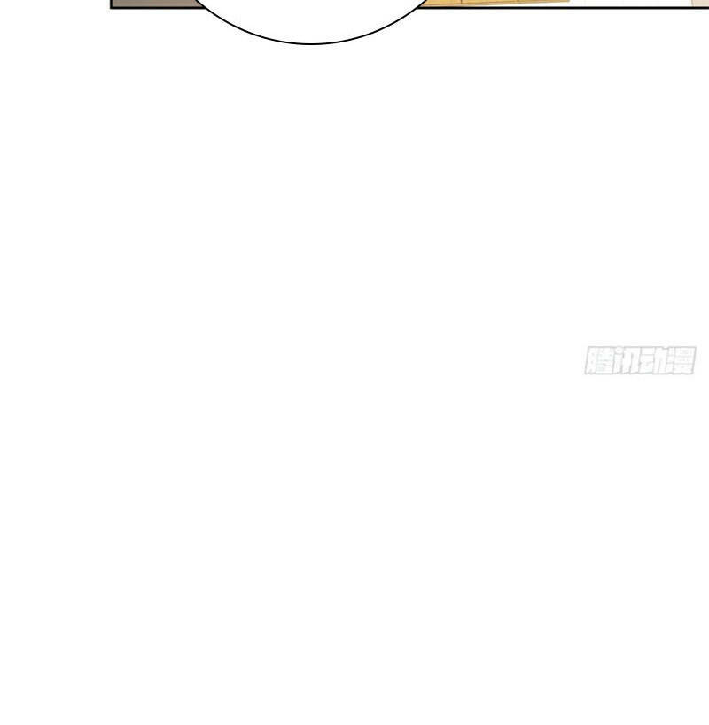 Ta Không Muốn Trùng Sinh Đâu Chapter 204 - Trang 2