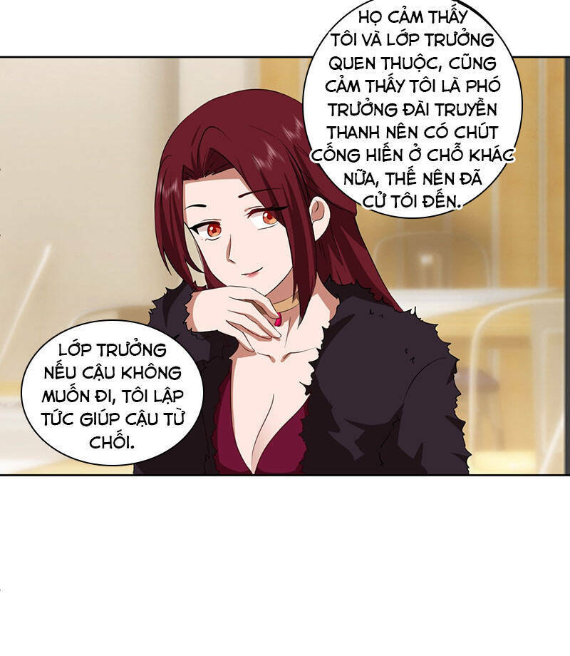 Ta Không Muốn Trùng Sinh Đâu Chapter 207 - Trang 2