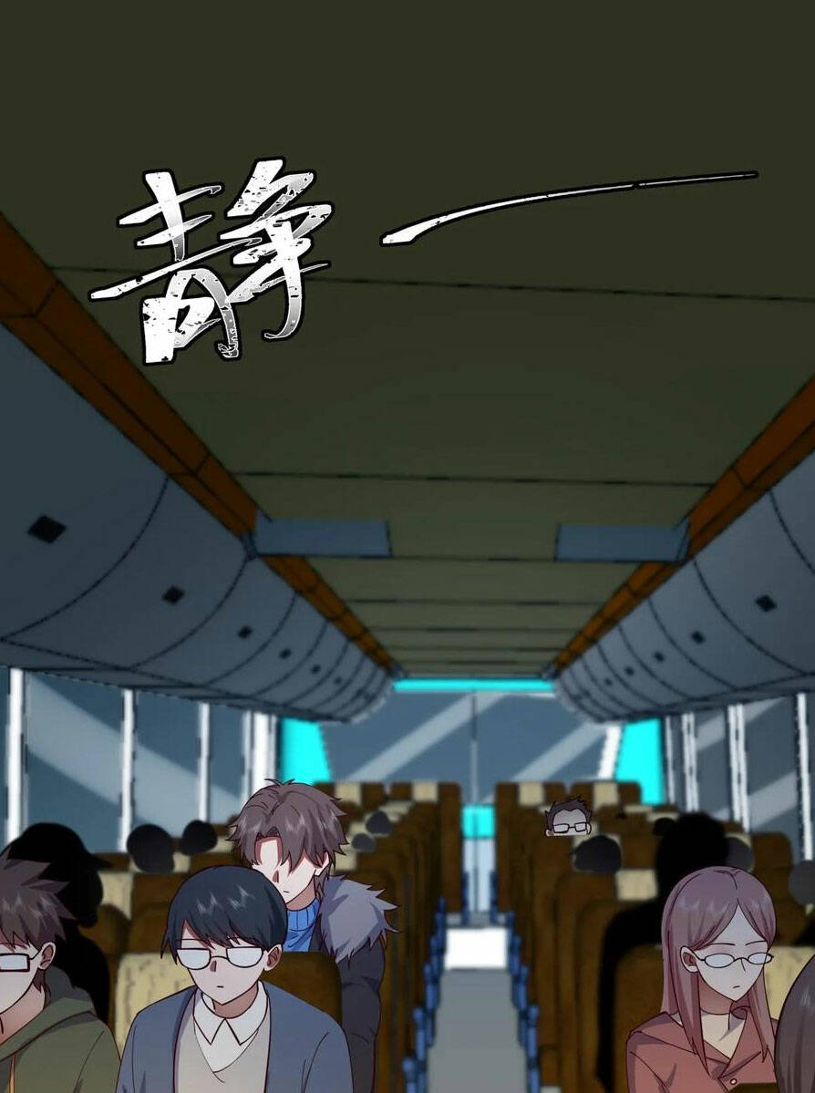 Ta Không Muốn Trùng Sinh Đâu Chapter 208 - Trang 2