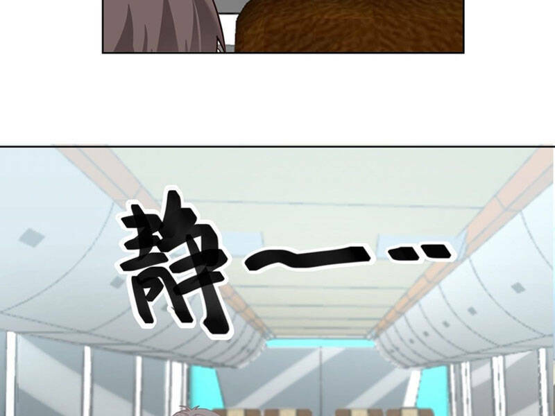 Ta Không Muốn Trùng Sinh Đâu Chapter 209 - Trang 2