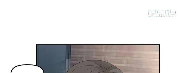 Ta Không Muốn Trùng Sinh Đâu Chapter 21 - Trang 2