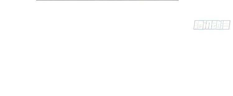 Ta Không Muốn Trùng Sinh Đâu Chapter 21 - Trang 2