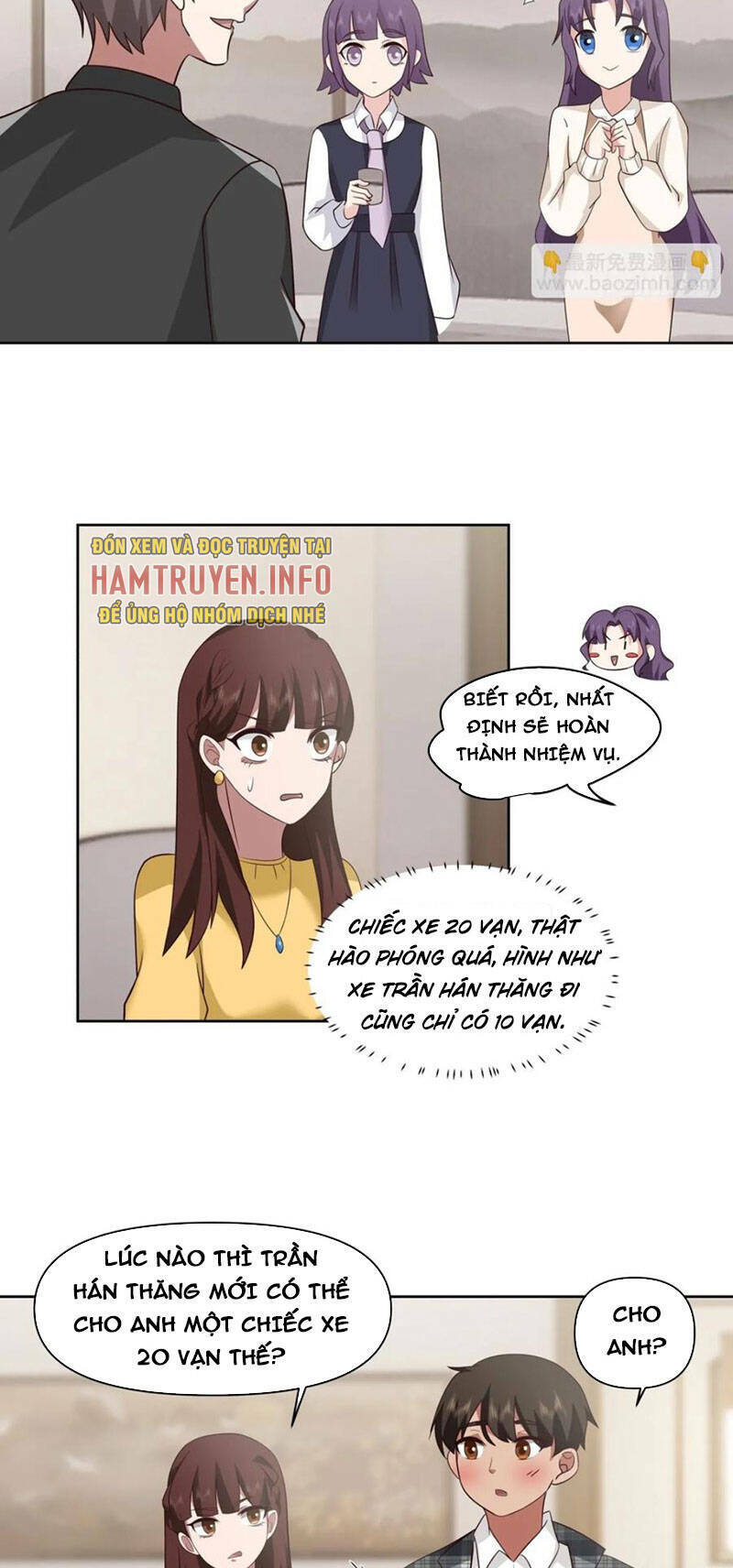 Ta Không Muốn Trùng Sinh Đâu Chapter 215 - Trang 2