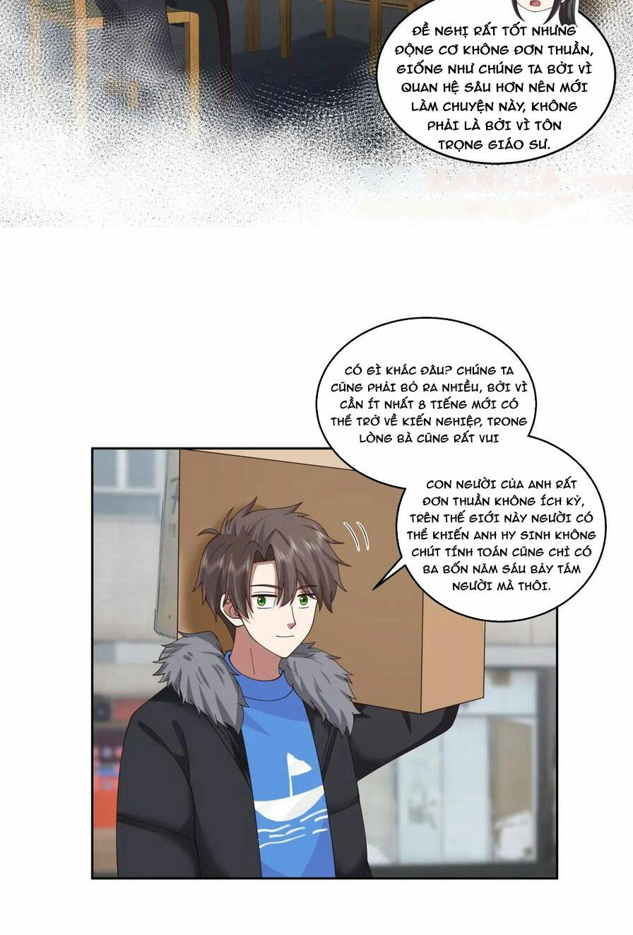 Ta Không Muốn Trùng Sinh Đâu Chapter 218 - Trang 2