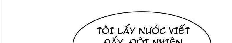 Ta Không Muốn Trùng Sinh Đâu Chapter 230 - Trang 2