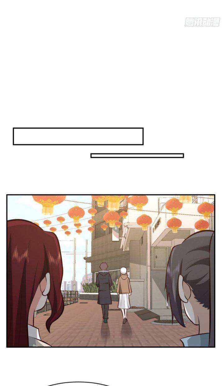 Ta Không Muốn Trùng Sinh Đâu Chapter 238 - Trang 2