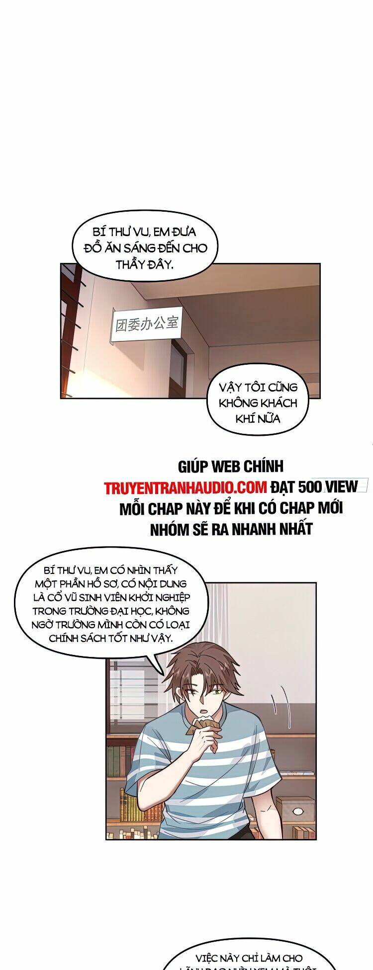 Ta Không Muốn Trùng Sinh Đâu Chapter 24 - Trang 2