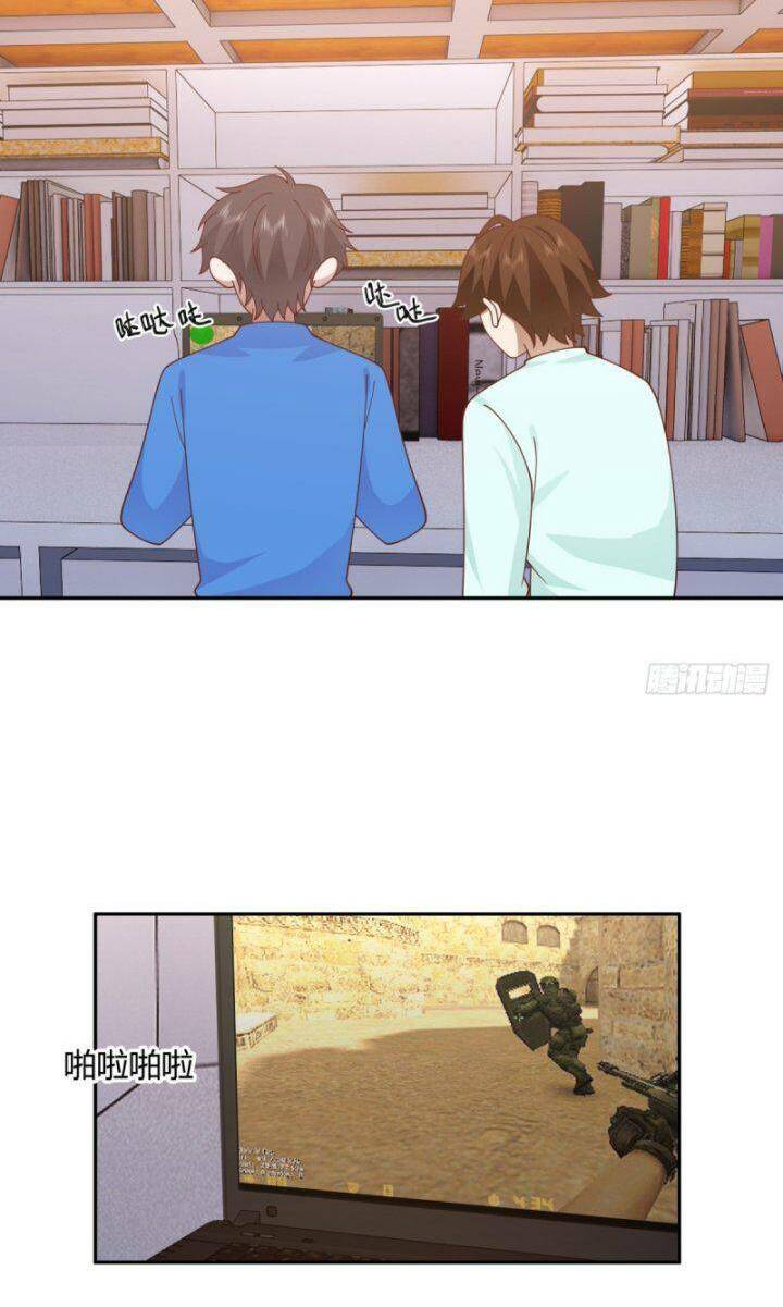 Ta Không Muốn Trùng Sinh Đâu Chapter 248 - Trang 2