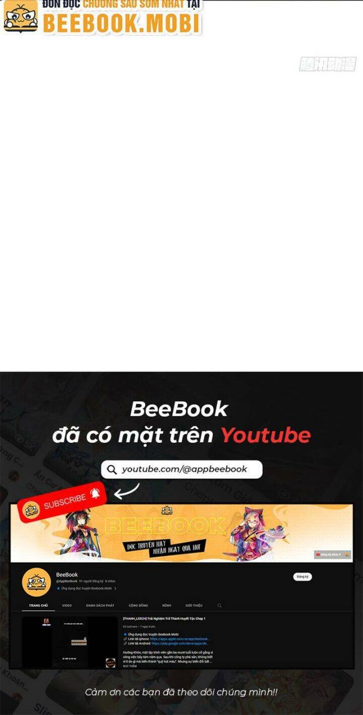 Ta Không Muốn Trùng Sinh Đâu Chapter 249 - Trang 2