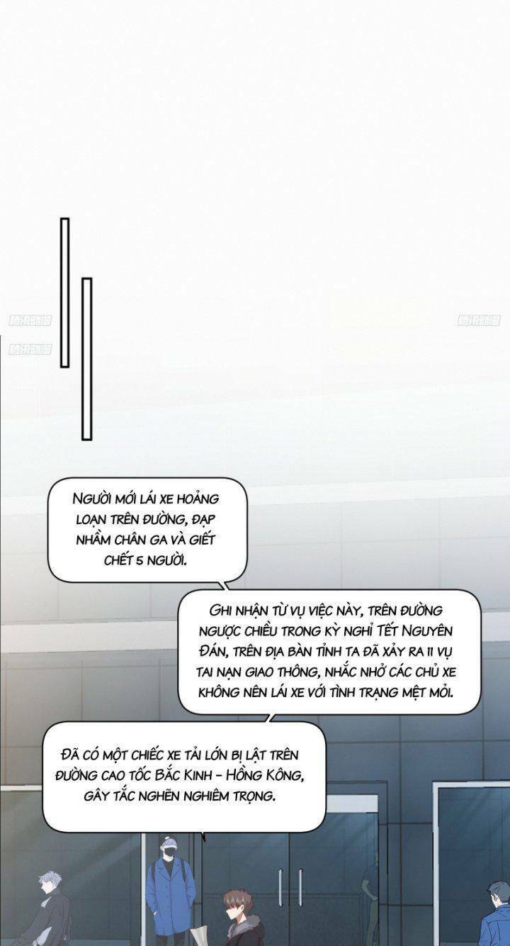 Ta Không Muốn Trùng Sinh Đâu Chapter 249 - Trang 2