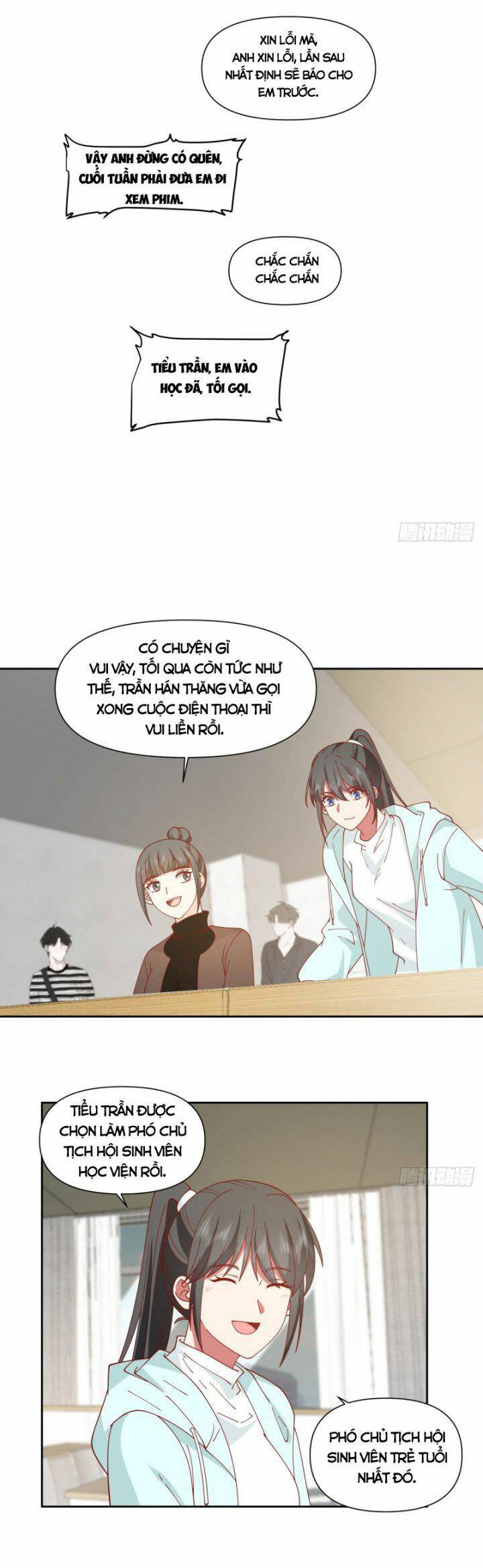 Ta Không Muốn Trùng Sinh Đâu Chapter 251 - Trang 2