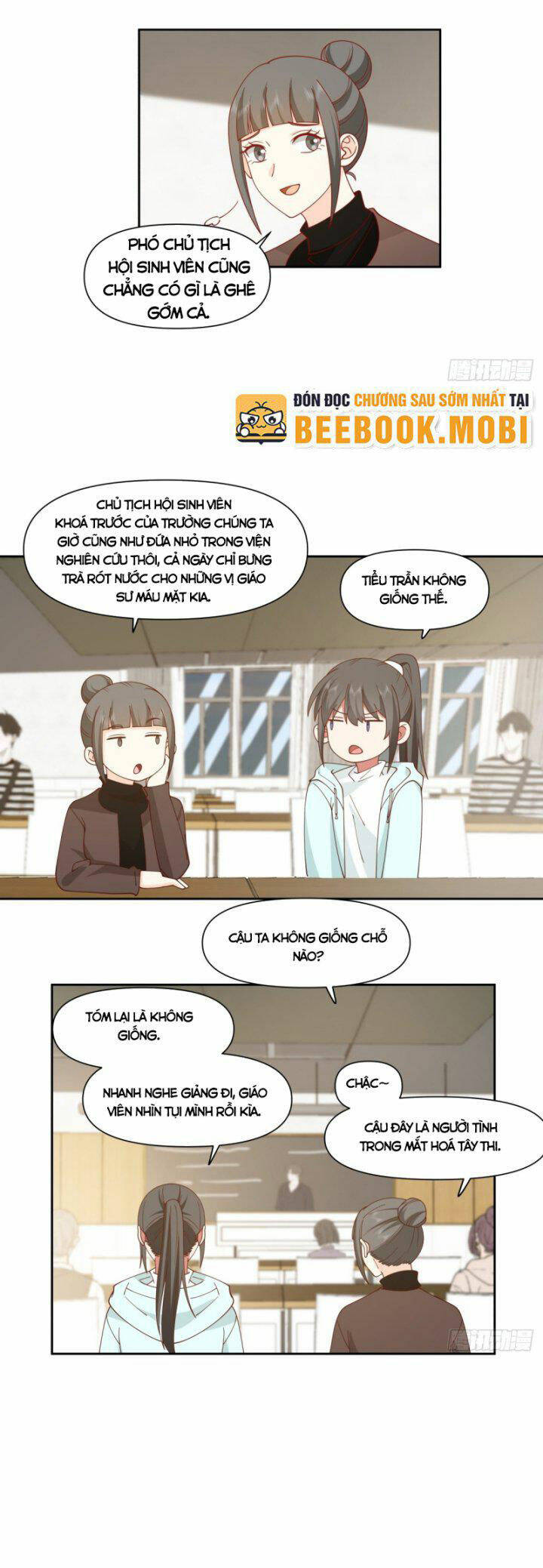 Ta Không Muốn Trùng Sinh Đâu Chapter 251 - Trang 2