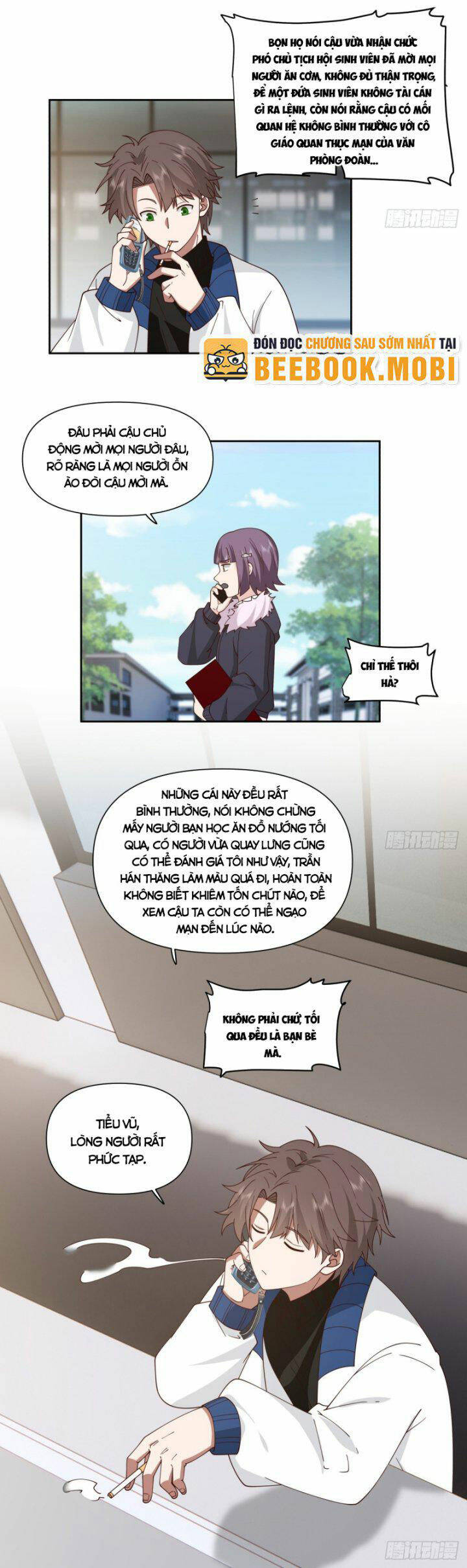 Ta Không Muốn Trùng Sinh Đâu Chapter 251 - Trang 2