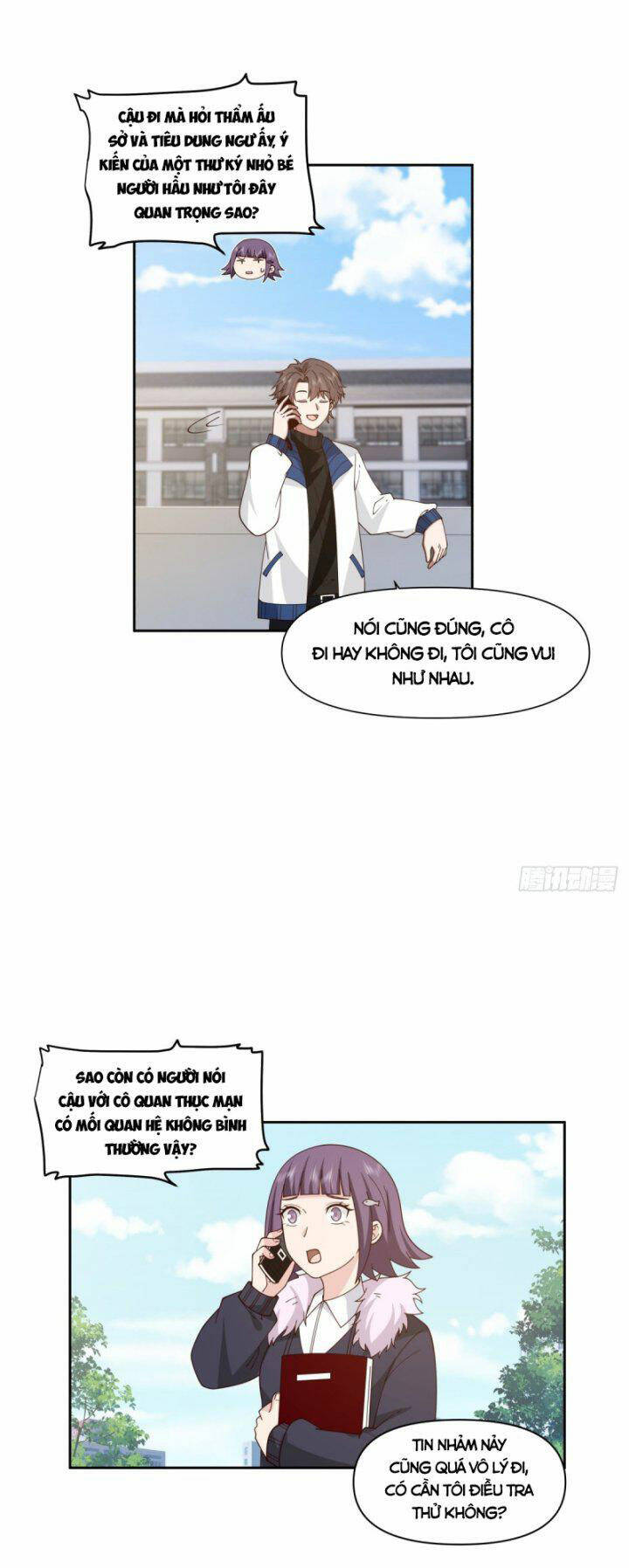 Ta Không Muốn Trùng Sinh Đâu Chapter 251 - Trang 2