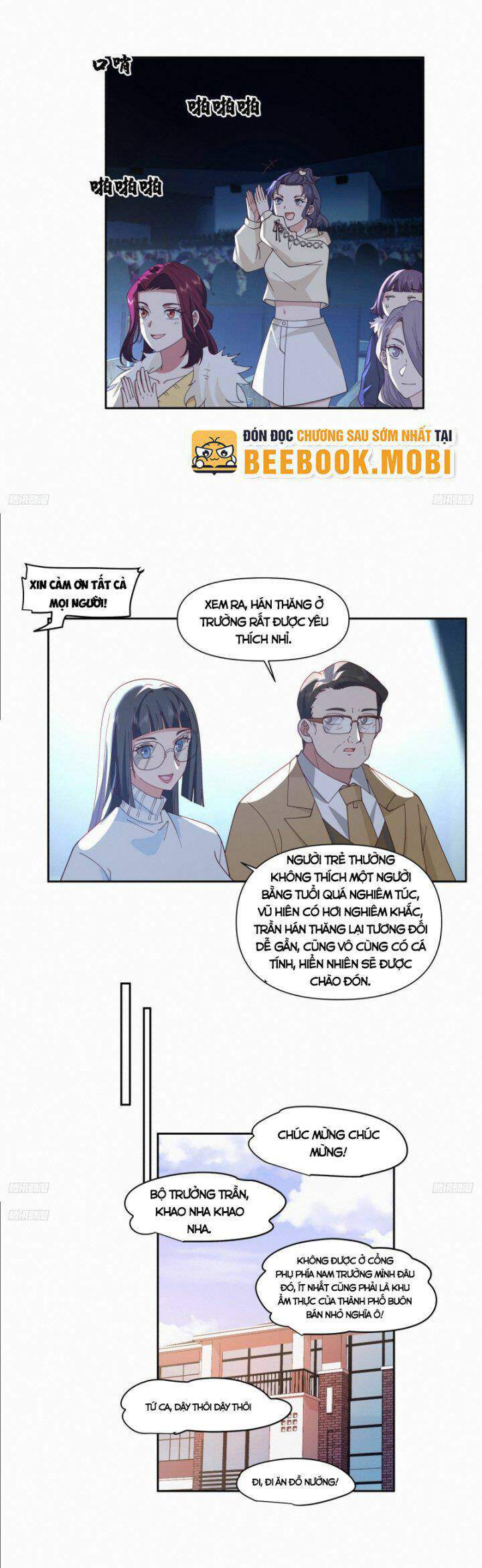 Ta Không Muốn Trùng Sinh Đâu Chapter 251 - Trang 2