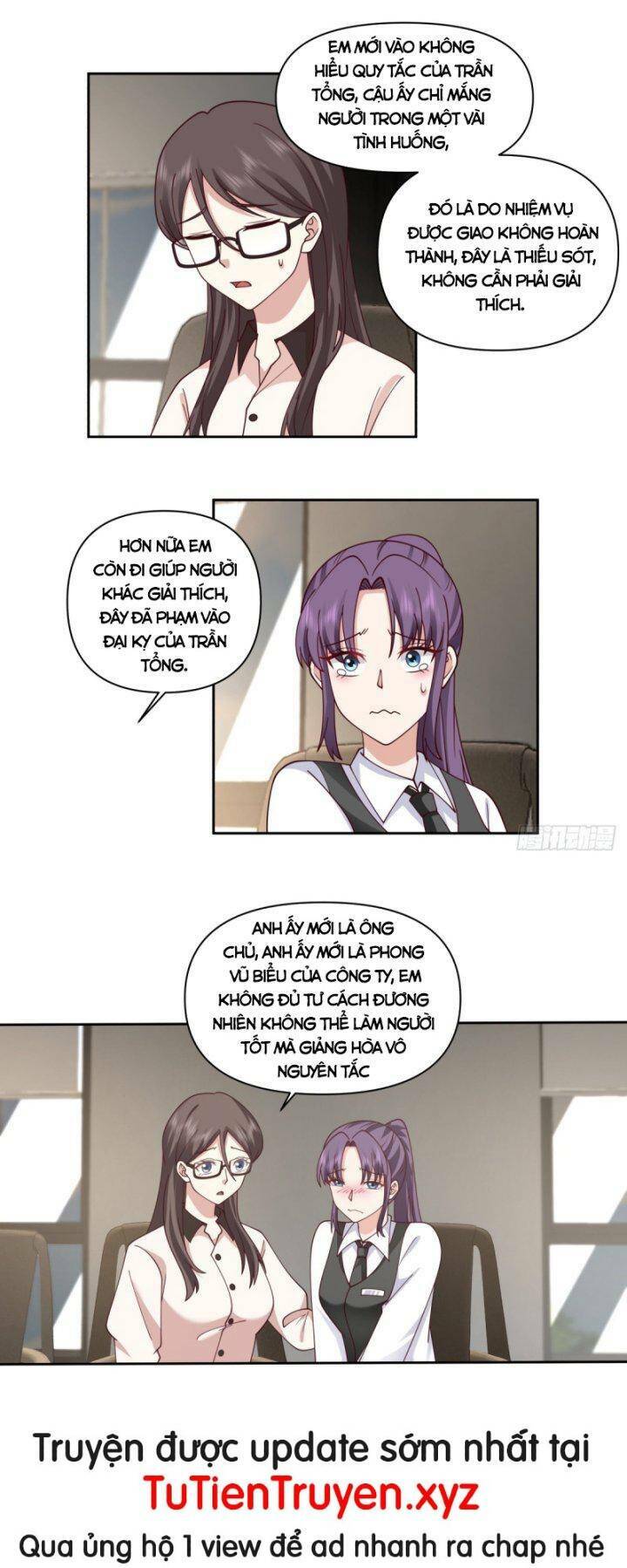 Ta Không Muốn Trùng Sinh Đâu Chapter 254 - Trang 2