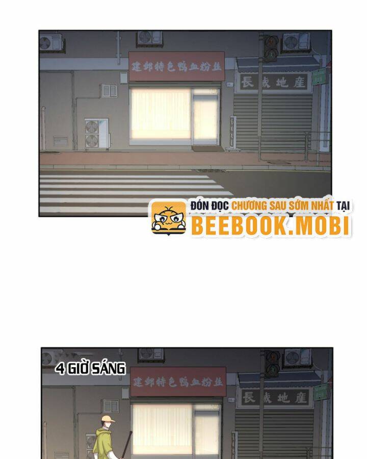 Ta Không Muốn Trùng Sinh Đâu Chapter 264 - Trang 2