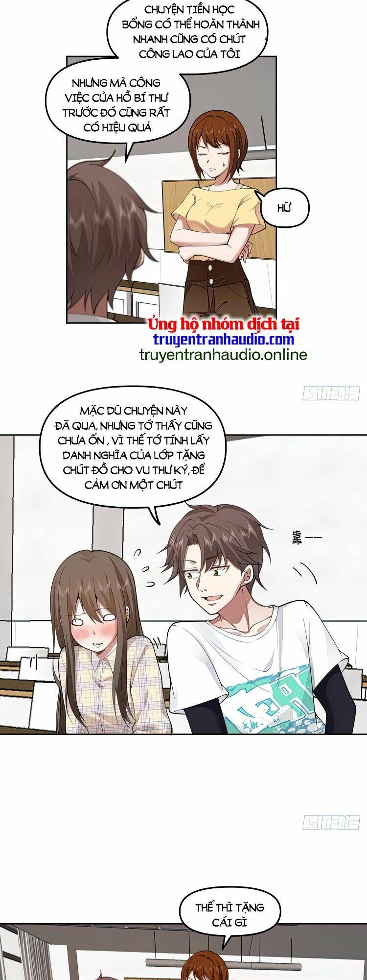 Ta Không Muốn Trùng Sinh Đâu Chapter 27 - Trang 2