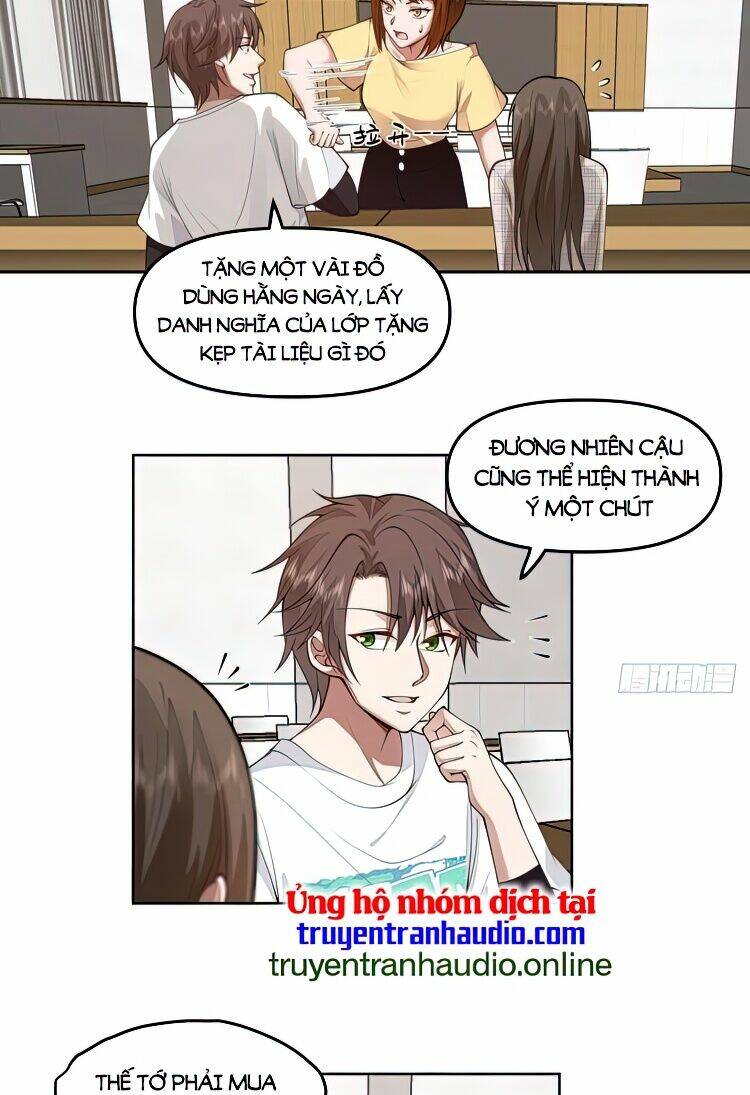 Ta Không Muốn Trùng Sinh Đâu Chapter 27 - Trang 2