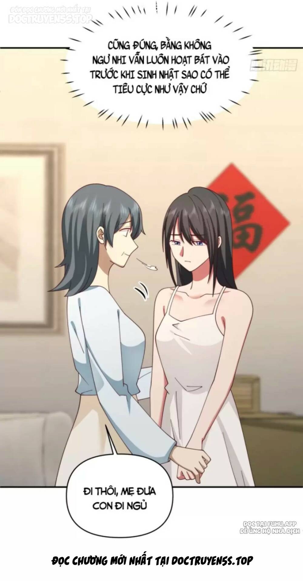 Ta Không Muốn Trùng Sinh Đâu Chapter 276 - Trang 2