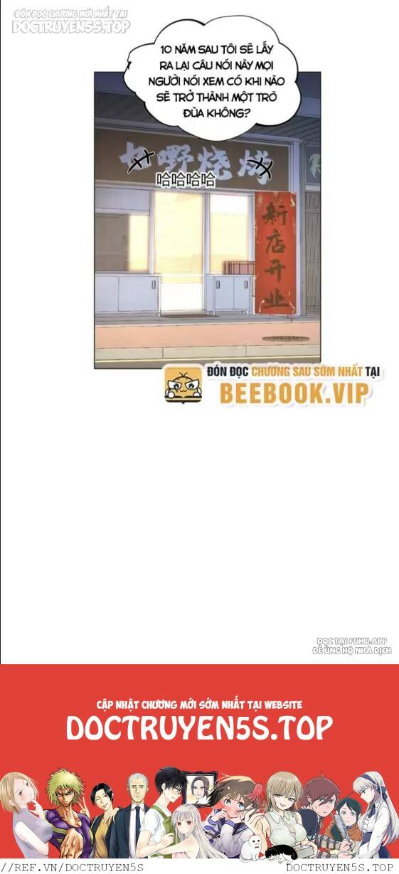 Ta Không Muốn Trùng Sinh Đâu Chapter 288 - Trang 2