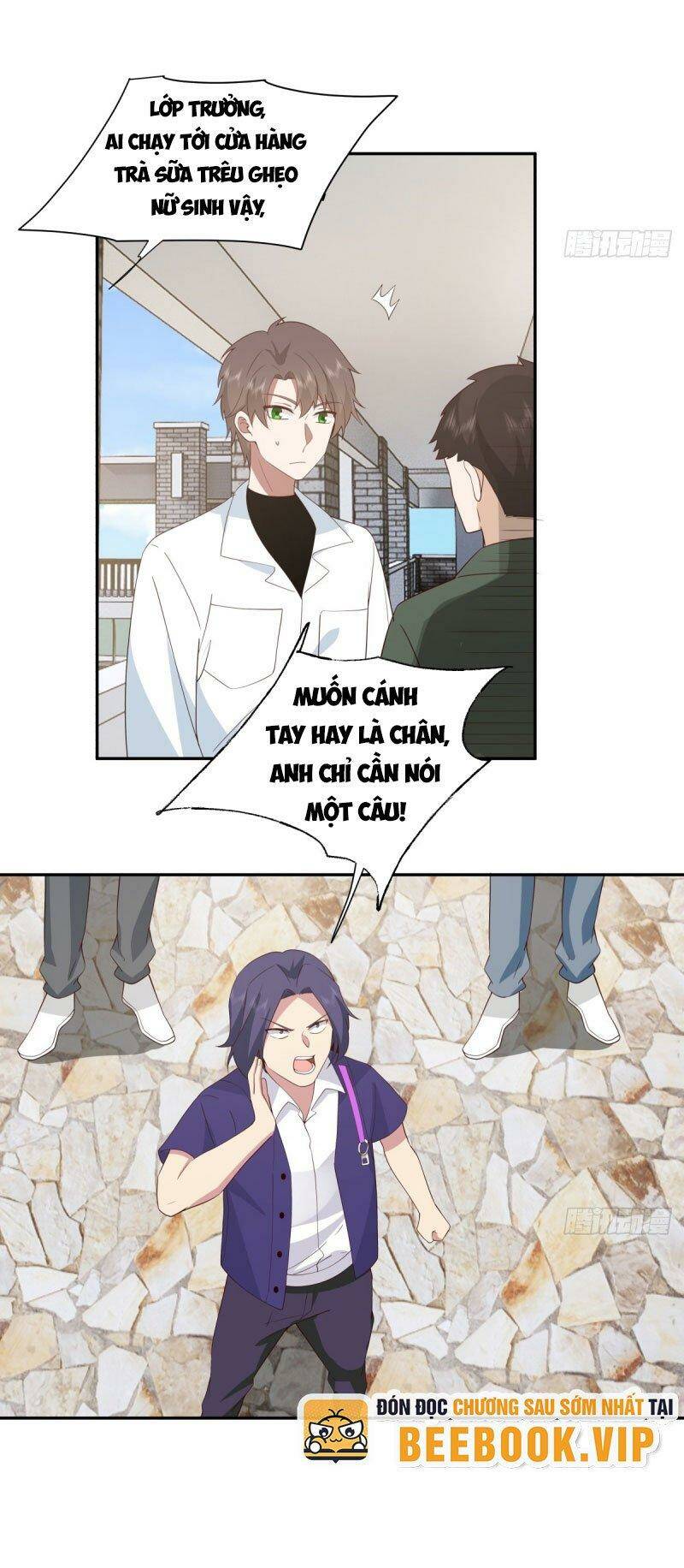 Ta Không Muốn Trùng Sinh Đâu Chapter 293 - Trang 2