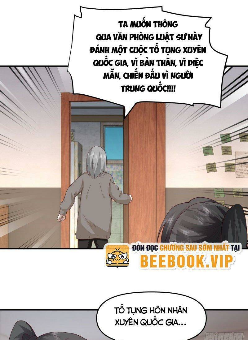 Ta Không Muốn Trùng Sinh Đâu Chapter 295 - Trang 2