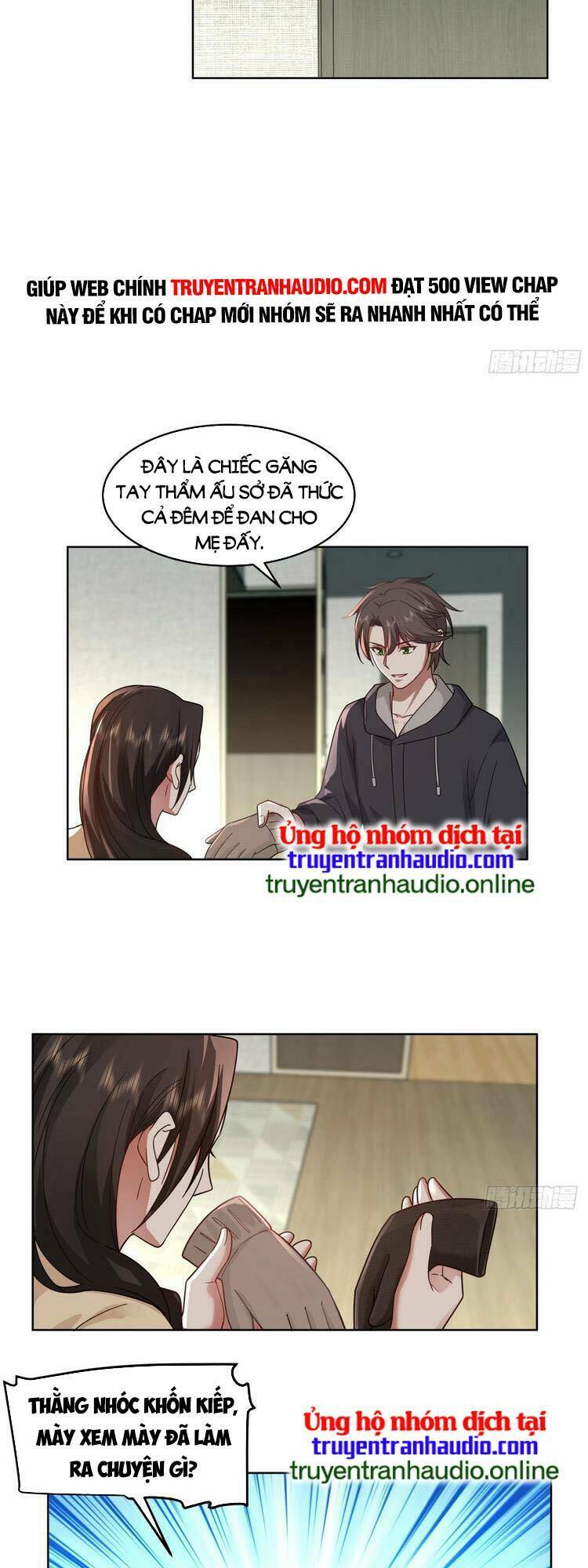 Ta Không Muốn Trùng Sinh Đâu Chapter 32 - Trang 2