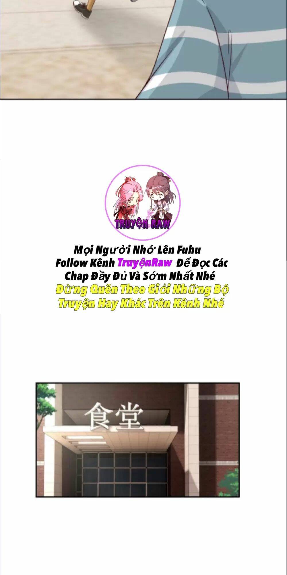 Ta Không Muốn Trùng Sinh Đâu Chapter 337 - Trang 2