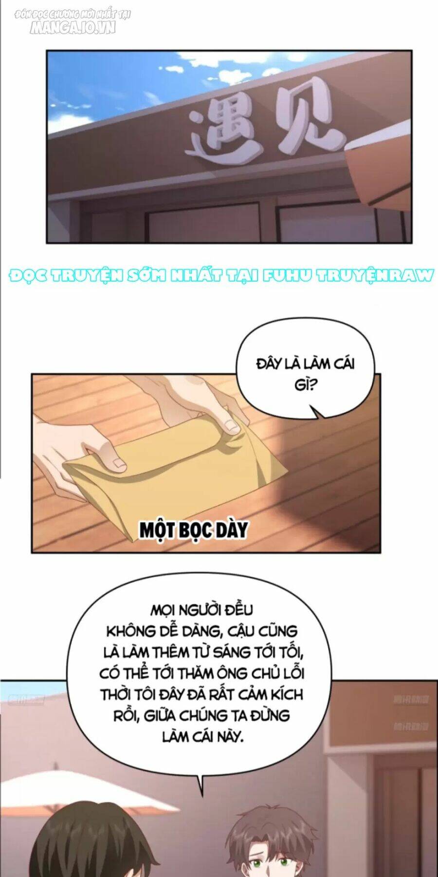 Ta Không Muốn Trùng Sinh Đâu Chapter 340 - Trang 2