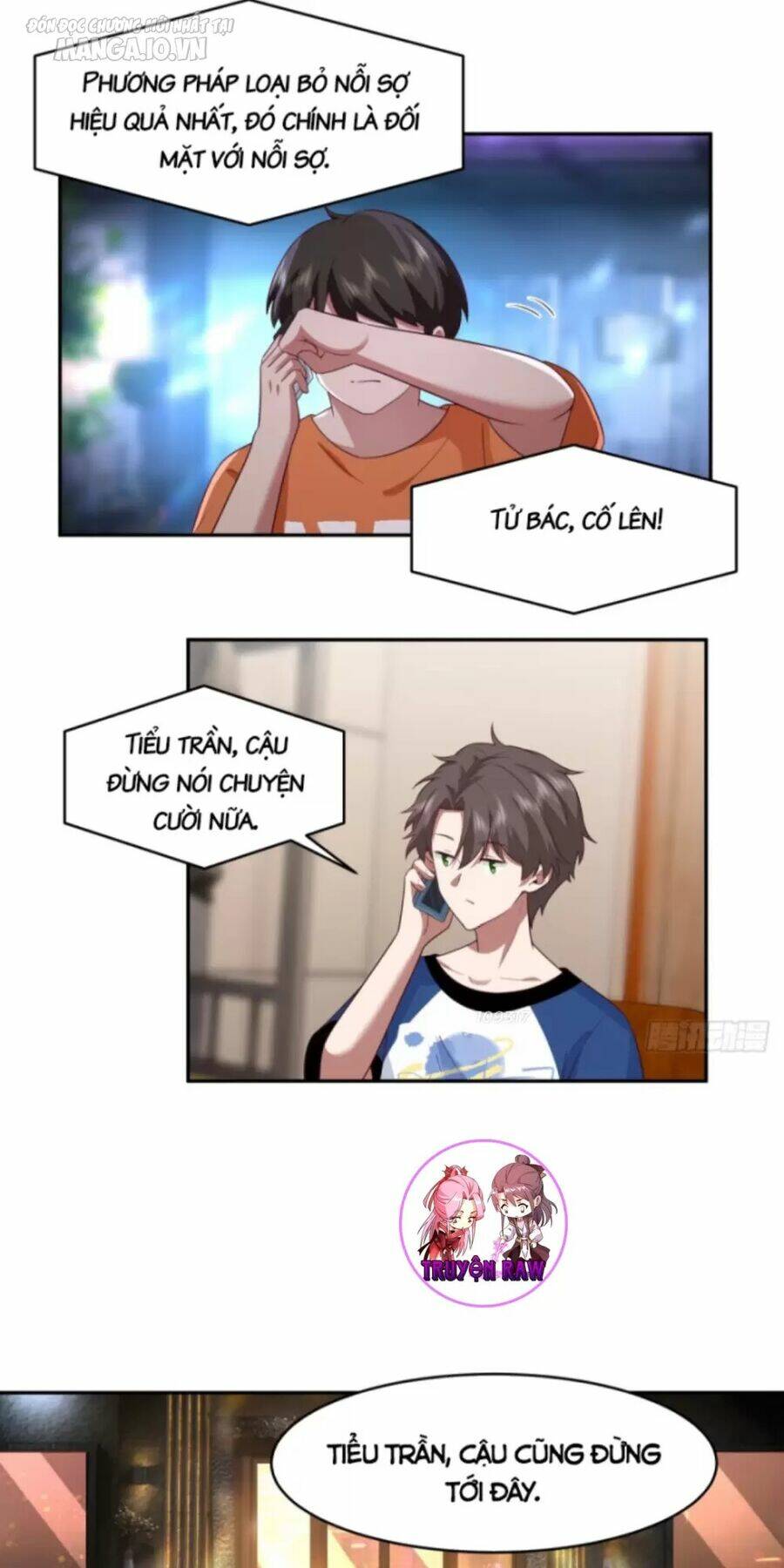 Ta Không Muốn Trùng Sinh Đâu Chapter 343 - Trang 2