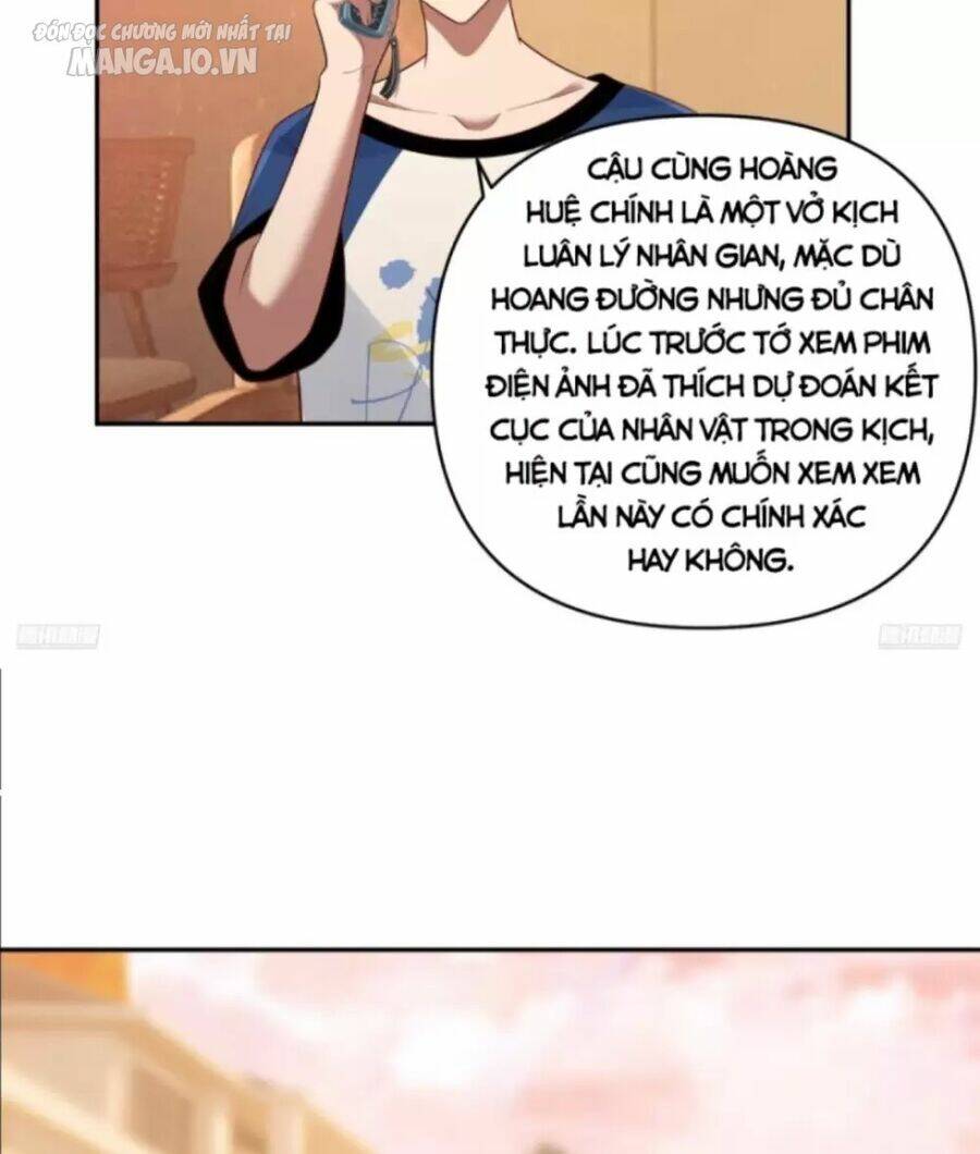 Ta Không Muốn Trùng Sinh Đâu Chapter 343 - Trang 2